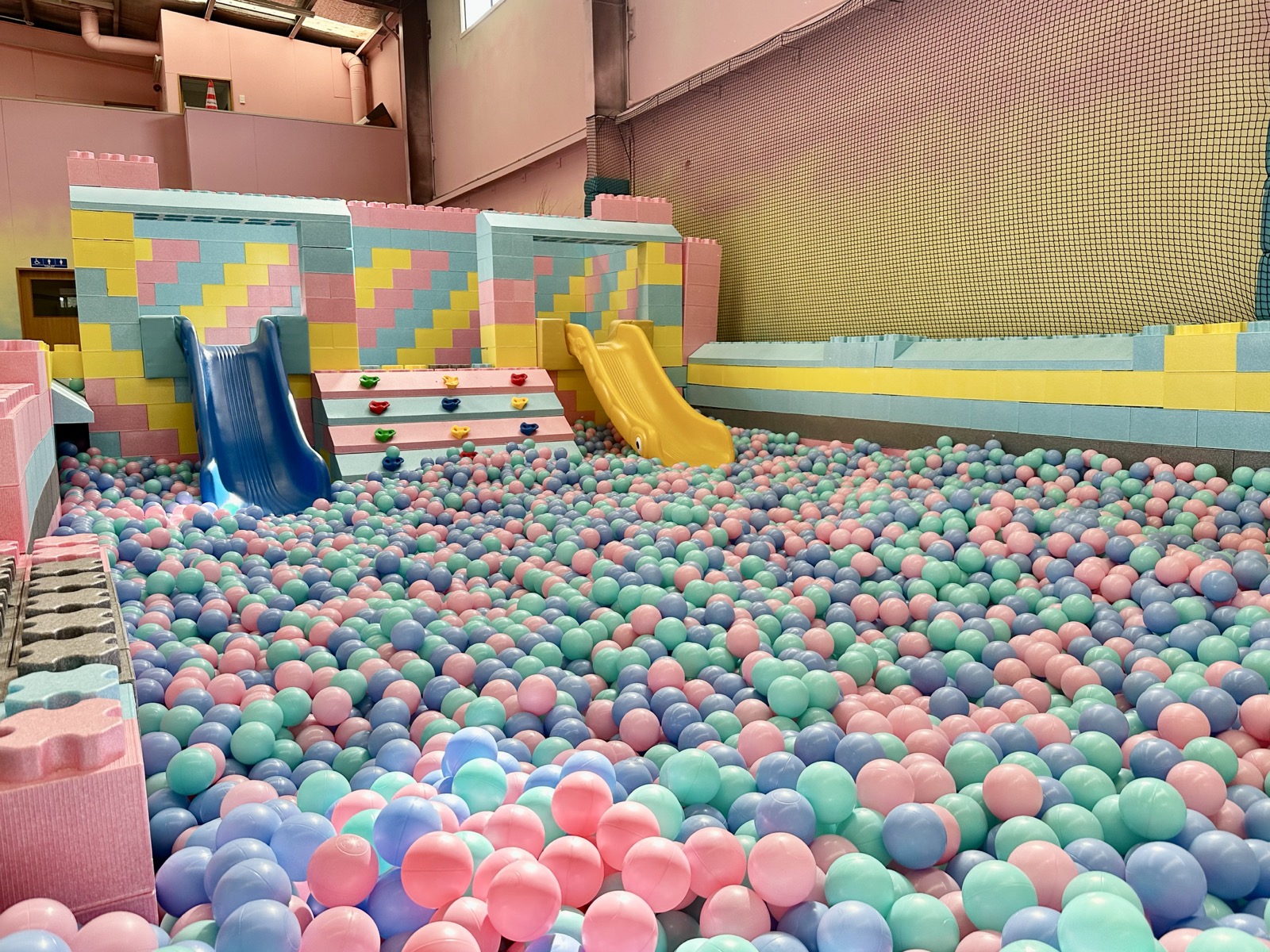 Colorful Ball Pit